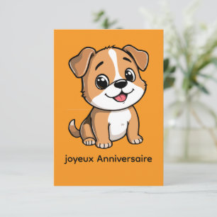 Mon Meilleur Ami Chiot - Invitation Anniversaire