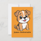 Mon Meilleur Ami Chiot - Invitation Anniversaire (Dos)