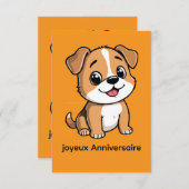 Mon Meilleur Ami Chiot - Invitation Anniversaire (Devant / Derrière)