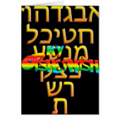 Mon Opshernish (Devant)