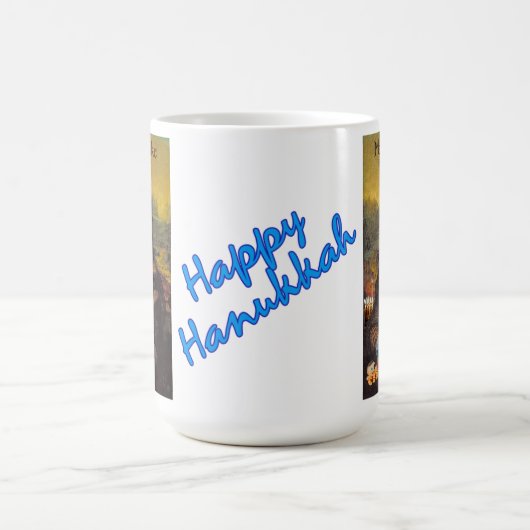 Mona Latke 15oz Mug (Centre)