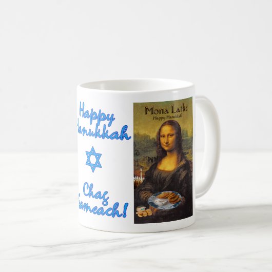 Mona Latke Hanoukka Mug (Devant droit)