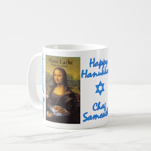Mona Latke Hanoukka Mug (Devant gauche)