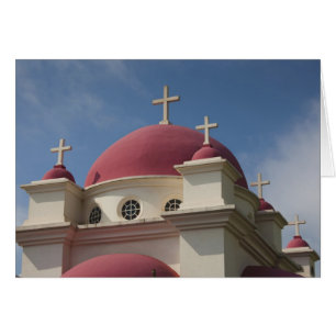 Monastère grec orthodoxe