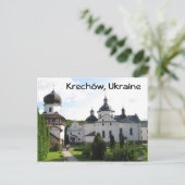 Monastère orthodoxe à Krechow, Ukraine Carte posta (Debout devant)