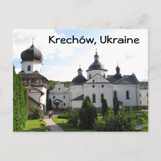 Monastère orthodoxe à Krechow, Ukraine Carte posta (Devant)