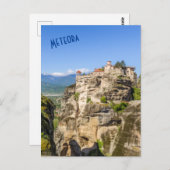 Monastères de Meteora, Grèce Carte postale (Devant / Derrière)