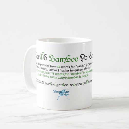 Monde Bamboo Panda Mug (Devant gauche)