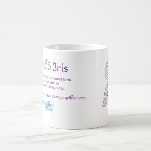 Monde Iris Mug (Centre)