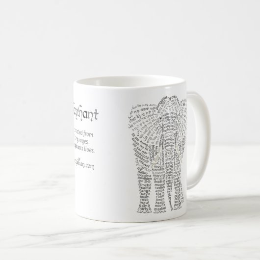 Monde Monde Asiatique Elephant Mug (Devant droit)