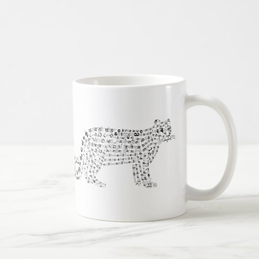Monde Monde Snow Leopard Mug (Droite)