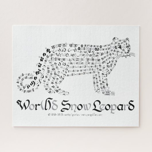 Monde Monde Snow Leopard Puzzle (Horizontal)