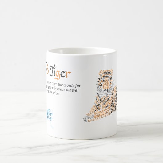 Monde Tiger Mug (Centre)