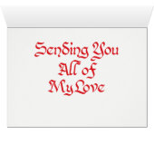 Mondes de carte d'amour (Intérieur Horizontal (Bas))