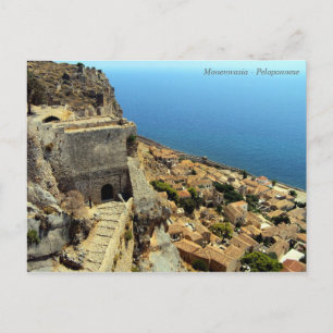 Monemvasia - Peloponnesos Briefkaart