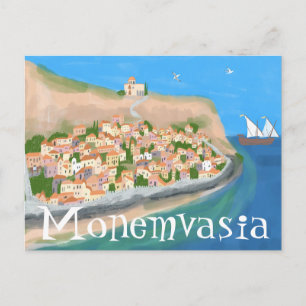 MONEMVASIE GRÈCE Ile Art Voyage Carte postale