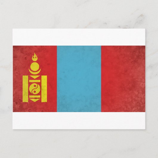 Mongolië Briefkaart (Voorkant)