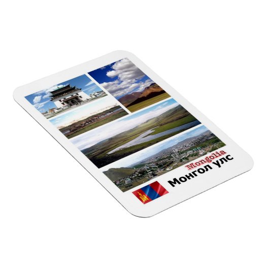 Mongolie - Mosaïque - Magnet (Côté Droit)