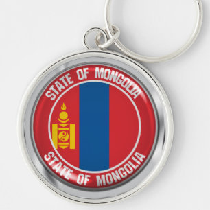 Mongolië Round Emblem Sleutelhanger