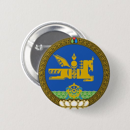 Mongolië State Emblem Ronde Button 5,7 Cm (Voorkant /achterkant)