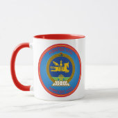 Mongolisch Erfgoed Embleem Mok (Links)