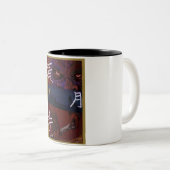 Monkey art Mug (Devant droit)