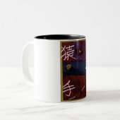 Monkey art Mug (Devant gauche)