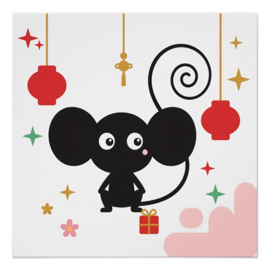 Monkey Spring Festival Poster (Devant)