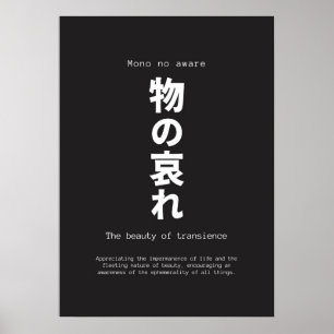 Mono Geen Bewuste Japanners inspirerend Quote Poster