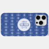 Monogram blauw wielpatroon Case-Mate iPhone case (Achterkant (horizontaal))