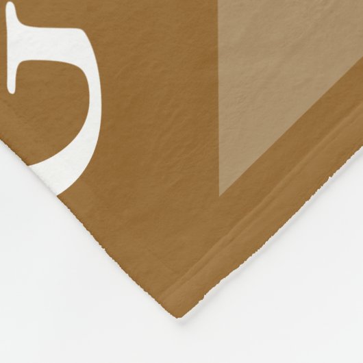 Monogram Initiaal Diamond - Luxe look Deken (Hoek)