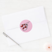 Monogram initiaal I stickers (Envelop)