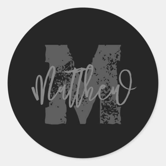 Monogram Modern Boy Back-to-School Huiswerk Ronde Sticker (Voorkant)
