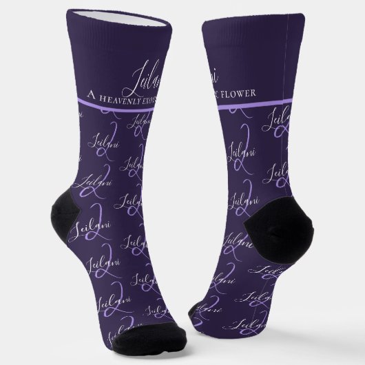Monogram name meaning Leilani purple custom Sokken (Gebogen)