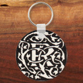 Monogram R Art Nouveau Letter Sleutelhanger (Voorkant)