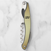 Monogram "R" Ober's Kurkentrekker (Voorkant)