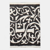  Monogram van de Nieuwe Titel Theedoek (Verticaal)