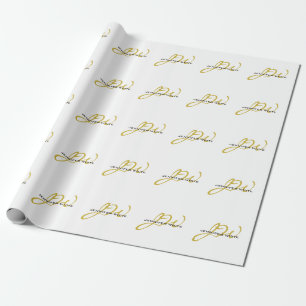 Monogram White Gold Color Plain Modern minimalist Cadeaupapier