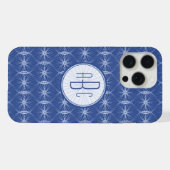 Monogramme à motif de roue bleue (Verso Horizontal)