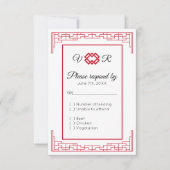 Monogramme asiatique Noir Noir Noir Mariage RSVP R (Devant)
