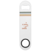 Monogramme Bandes Rétro Chic (Dos)