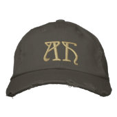 MONOGRAMME CASQUETTES (Devant)