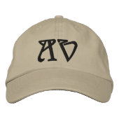 MONOGRAMME CASQUETTES (Devant)