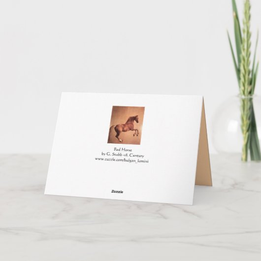 MONOGRAMME DE CHEVAL ROUGE (Dos)