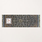 Monogramme de tapis Oriental - Personnalisé (Devant (Horizontal))