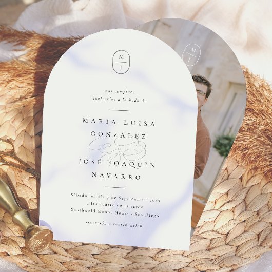 Monogramme Formel Invitation de Mariage Élégant