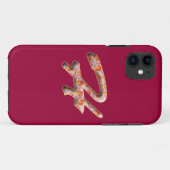 Monogramme H en Motif Iphone 5 Coque (Dos (Horizontal))