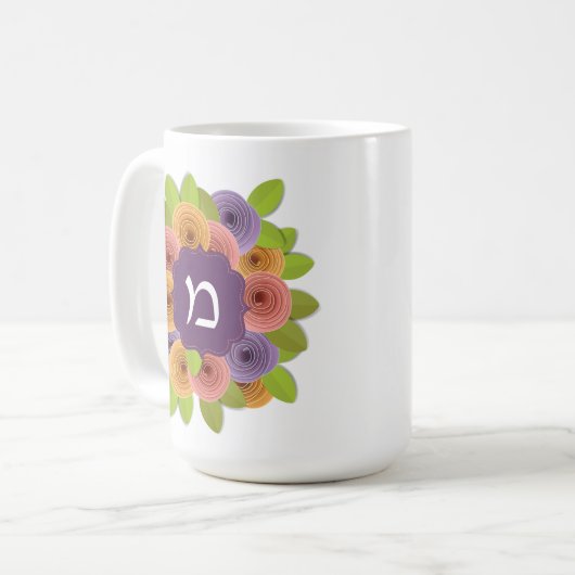 Monogramme hébreu Mug de café floral (Devant gauche)