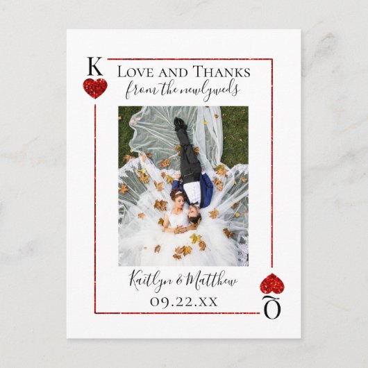 Monogramme Lecture Carte Mariage Collection Merci (Devant)