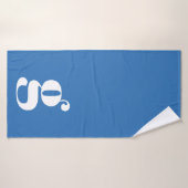Monogramme minuscule gras et oversize bleu personn (Serviette de bain)